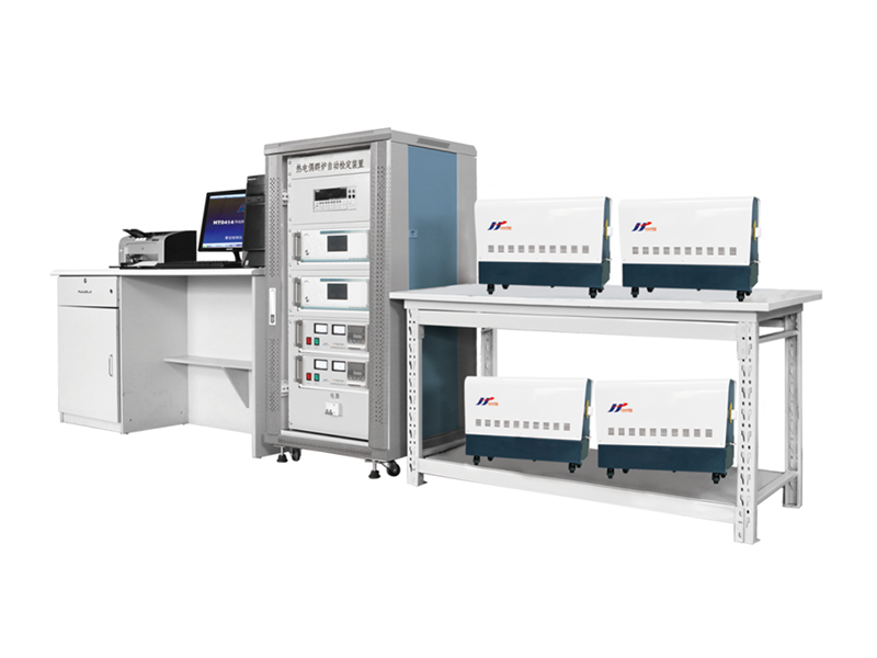 熱電偶群爐自動檢定裝置解決方案